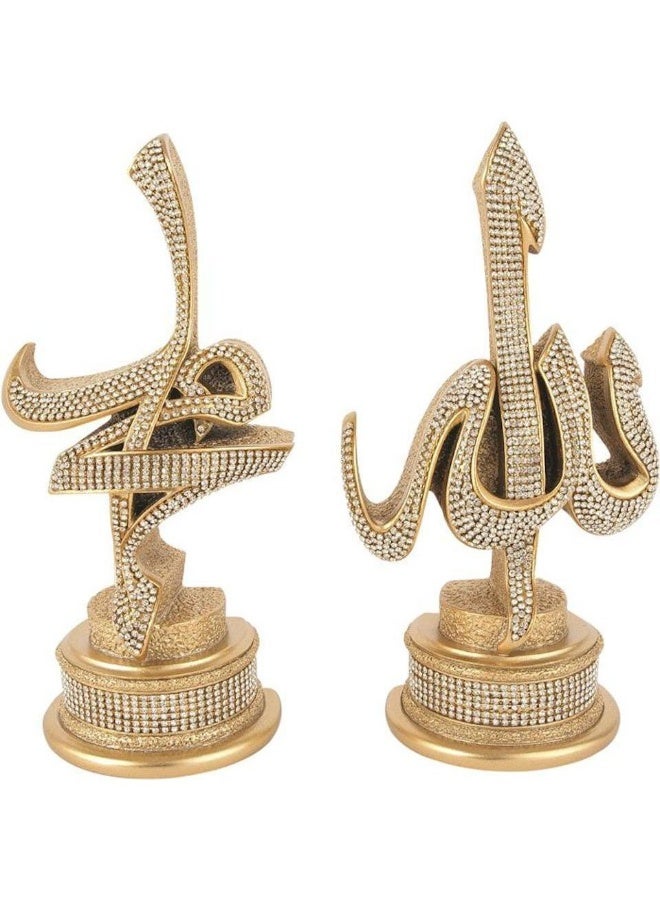 Islamic Gift Table Decor 2 Piece Set Sculptures Bookends Arabic Allah Muhammad (Gold, 11 x 22cm)
